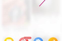 闲鱼商标权侵犯如何申诉赔偿