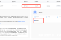 淘宝疑似虚假交易预警什么意思