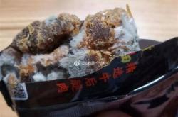 投诉卖家自认售假有用吗