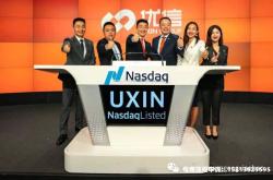 沛县虚假交易事件最新