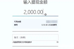 大额退款单虚假交易怎么处理