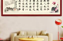 虚假字画交易怎么处罚的