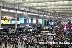 五一虚假交易事件有哪些