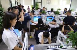 虚假交易多久能查出来