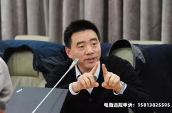 虚假交易承兑汇票刑事犯罪案例