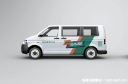 滴滴货运疑似虚假交易怎么处理