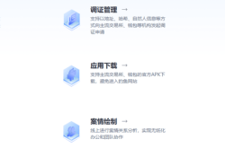 虚拟币交易是不是犯法的