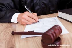 虚假交易什么情况可以起诉