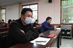 镇平虚假交易案件判决书