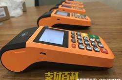 阿里巴巴查到虚假交易的宝贝不扣分对店铺有什么影响