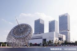 保利虚假交易怎么处理的