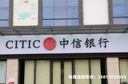 漳州虚假交易假货案例分析