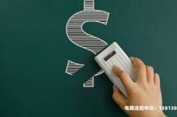 虚假交易诈骗判几年刑