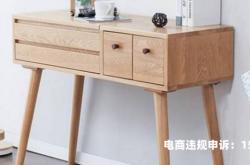 天猫抽检订单号怎么查