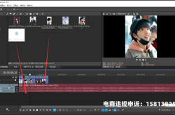 虚假交易案例视频素材库