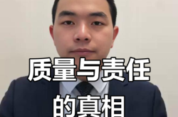 如何规避橱窗虚假交易行为