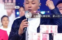 央视曝光虚假交易骗局是真的吗