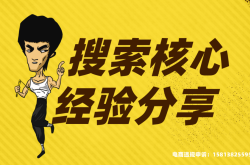 天猫严查虚假交易怎么处理