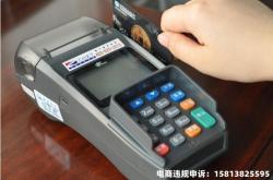 网购虚假交易案例分析