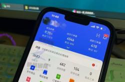 抖音虚假交易判定标准