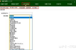 淘宝虚假交易地址怎么处理