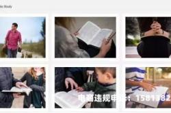 广告盗图侵权怎么处理