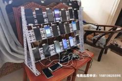 虚假交易转移公司资金怎么处理