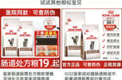 淘宝交易虚假怎么判断的