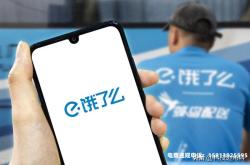 交易明细显示虚假申报什么意思