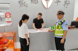 旺旺自认售假是平台排查还是有人投诉