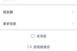 软件购买鉴定售假违法吗