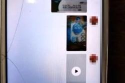 出现虚假交易处罚警告怎么处理