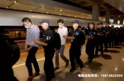 涉嫌虚假交易违法吗怎么处理