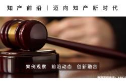 侵犯著作权违规行为