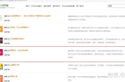 如何判定达人虚假交易行为