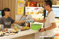 虚假交易被监控店铺怎么办