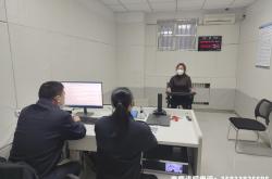 公司账户虚假交易罪立案标准