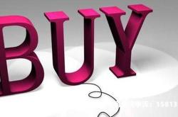 虚假交易的宝贝怎么处理