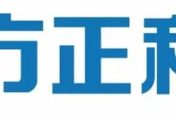 虚构交易 虚假发货怎么处罚