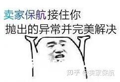 侵犯商标权不申诉怎么办呢