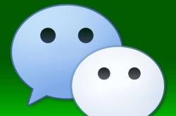 阿里虚假交易卖家号怎么处理