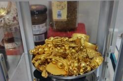 老店虚假交易怎么处理的