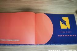 京东虚假交易申诉技巧是什么