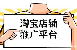 下单没发货虚假交易怎么办