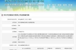 操纵虚假交易犯法吗判几年