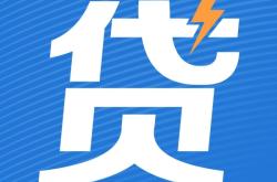 虚假交易举证有用吗