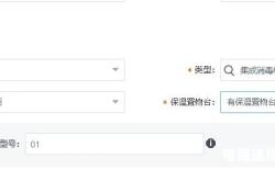 京东如何查虚假交易记录