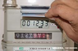 发生虚假交易怎么恢复正常