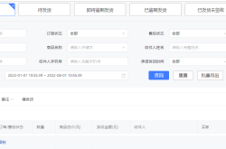 拼多多虚假交易限制怎么解除