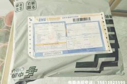 虚假交易违规怎么举证处理